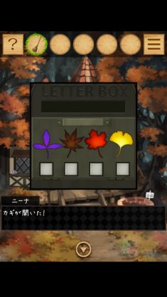 逃出夢幻島中文版游戲下載最新地址截圖2