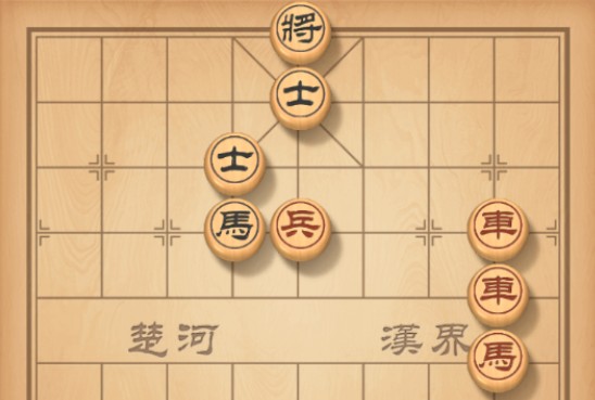 天天象棋10月8日殘局挑戰(zhàn)：94期殘局34步通關(guān)攻略