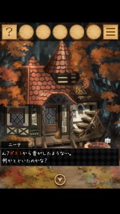 逃出夢幻島中文版游戲下載最新地址截圖1
