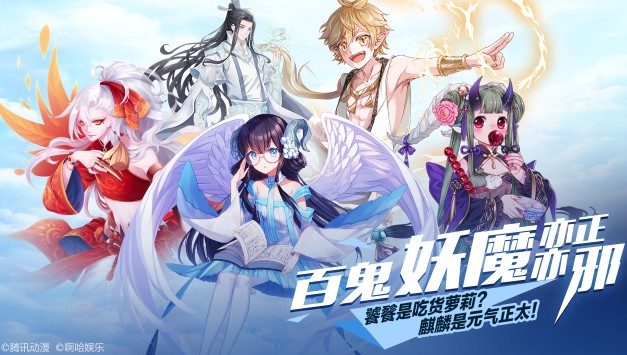 王牌御史攻略大全：新手入門成長攻略