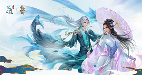 問道手游合作華裳九州：跨界秀出道教元素華服