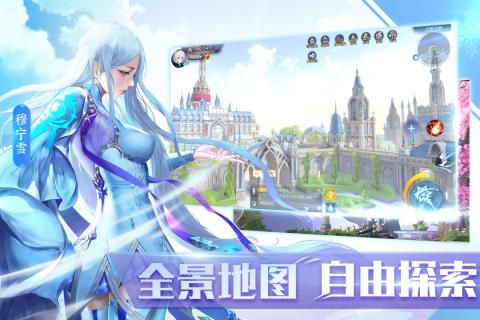 全職法師覺醒萬達院線手機游戲測試版截圖1
