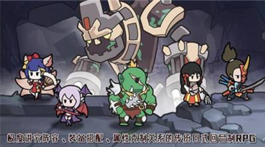 使魔計(jì)劃使魔哪個(gè)好？開局使魔選擇推薦