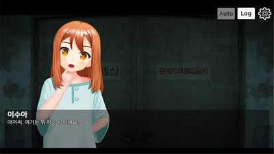 沙坑里的少女漢化游戲全劇情攻略完整版截圖4