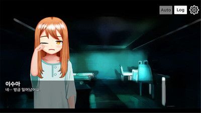 沙坑里的少女漢化游戲全劇情攻略完整版截圖2