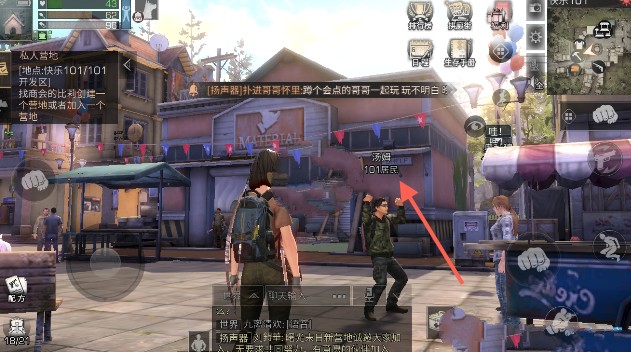 明日之后湯姆喜歡什么 湯姆好感度提升攻略