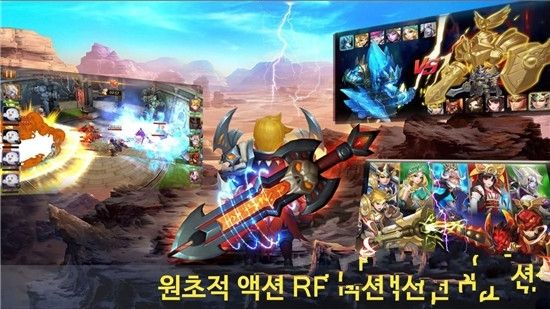 口袋納爾茲2游戲安卓正式版截圖2