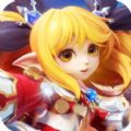 星光大陸安卓手游最新版