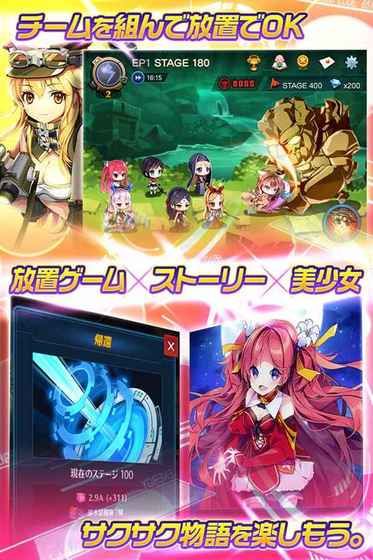 Merry Garland中文版手游最新版截圖1