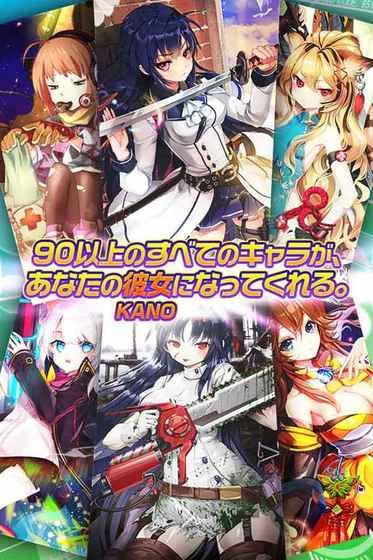 Merry Garland中文版手游最新版截圖3