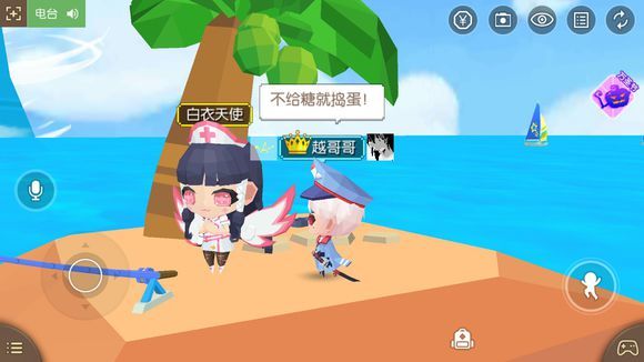 貝比島物品獲取攻略大全：全物品獲取方法匯總