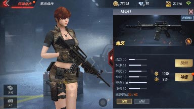 CF手游M4A1武器簡(jiǎn)評(píng) 經(jīng)典還是經(jīng)典