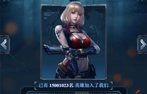 紅警OL手游充值返利怎么領(lǐng)？充值返利獎勵領(lǐng)取介紹