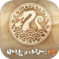 風之國度燕手游版下載安卓地址（Baram Yeon）