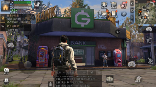 明日之后銀行在哪 銀行位置介紹