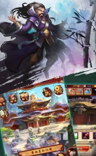 霹靂封神BT手游滿V變態(tài)版截圖3