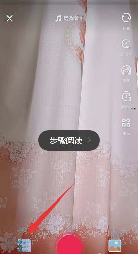 抖音童顏測試機游戲正版地址截圖3