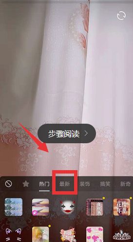抖音童顏測試機游戲正版地址截圖4
