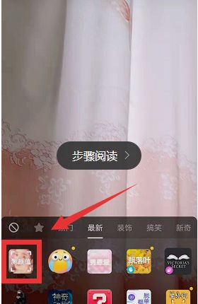 抖音童顏測試機游戲正版地址截圖1