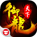 御龍?zhí)煜抡姘沧坑螒蛳螺d地址