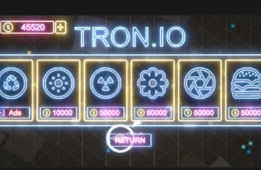 Tron.io手機(jī)游戲最新版截圖4