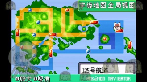 口袋妖怪究極綠寶石II全究極異洞位置：究極異洞、異獸地點一覽
