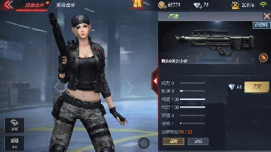 CF手游氣錘怎么樣 氣錘武器簡(jiǎn)評(píng)