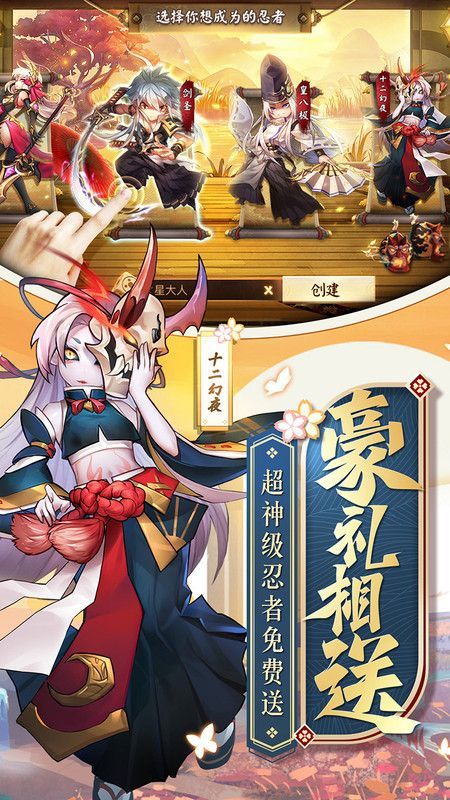 COS熱血次元飛升版BT手游滿V變態(tài)版截圖3