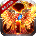魔龍戰(zhàn)記手游變態(tài)版BT公益服