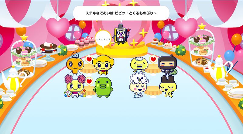 拓麻歌子meets中文app漢化版游戲下載截圖3