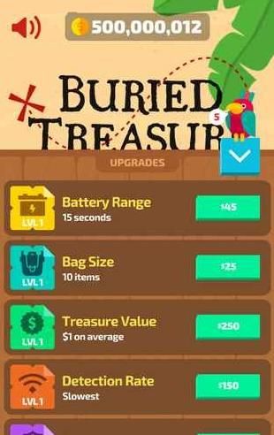Buried Treasure游戲中文手機(jī)版（探寶）截圖3