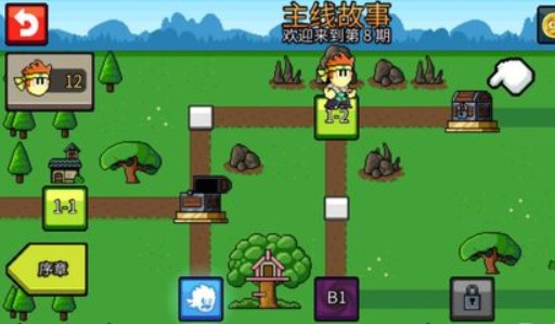 英雄丹8-1-2隱藏區(qū)域怎么進(jìn)？8-1-2隱藏區(qū)域進(jìn)入方法
