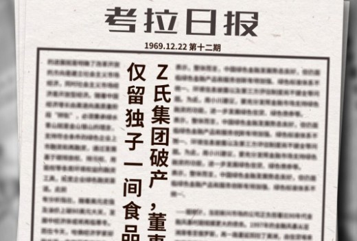 爸爸活下去新手攻略：開局發(fā)展技巧教學(xué)