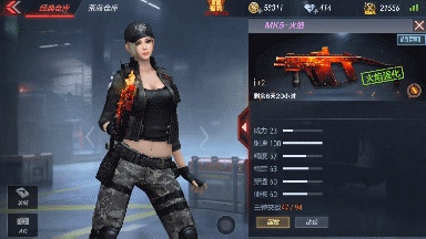 CF手游MK5-火焰怎么樣 MK5-火焰武器簡評