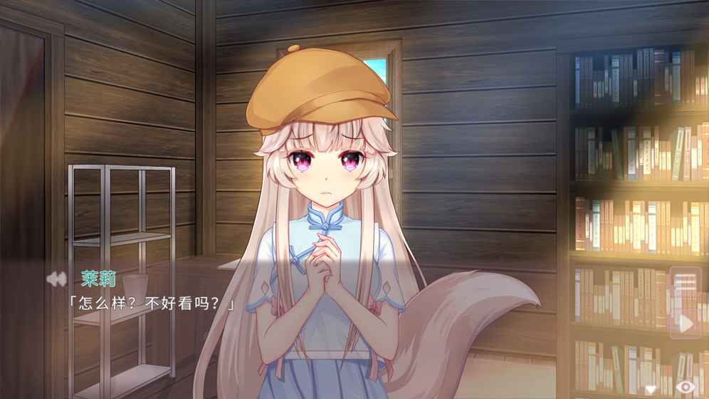 Fox Hime Zero游戲安卓下載安卓正式版截圖1