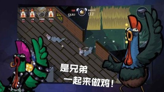 危雞之夜凱莉技能是什么？守夜者凱莉技能一覽