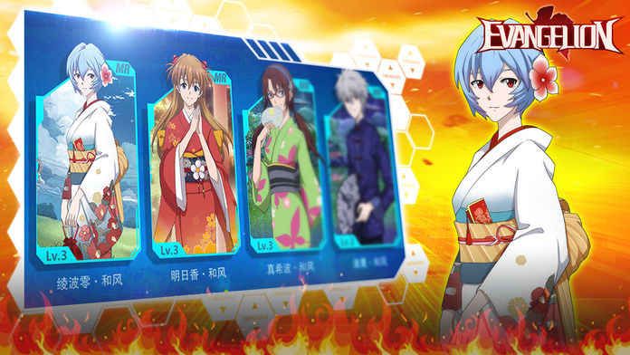 EVA Dawn游戲安卓下載正式版截圖2
