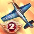 Sky Gamblers Storm Raiders 2安卓中文安卓中文版