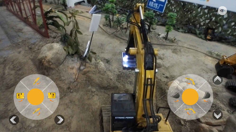 RC世界游戲安卓手機版截圖3