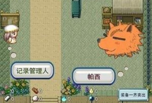 負(fù)之遺產(chǎn)攻速流攻略：攻速流玩法解析