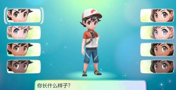 精靈寶可夢Let＇s Go皮卡丘/伊布一周目攻略：一周目通關流程