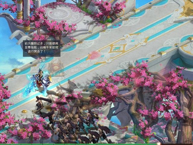 戰(zhàn)玲瓏之夜將行游戲安卓下載正式版截圖4