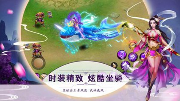 戰(zhàn)玲瓏之夜將行游戲安卓下載正式版截圖1