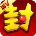 封神夜行錄游戲安卓正式版