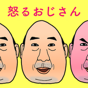 點人頭喝酒app手機游戲安卓版下載（憤怒的歐吉桑）截圖3