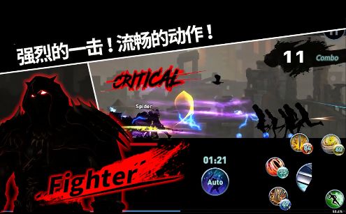 SOS Origin游戲中文版下載正版地址（Shadow Of Soul)截圖2