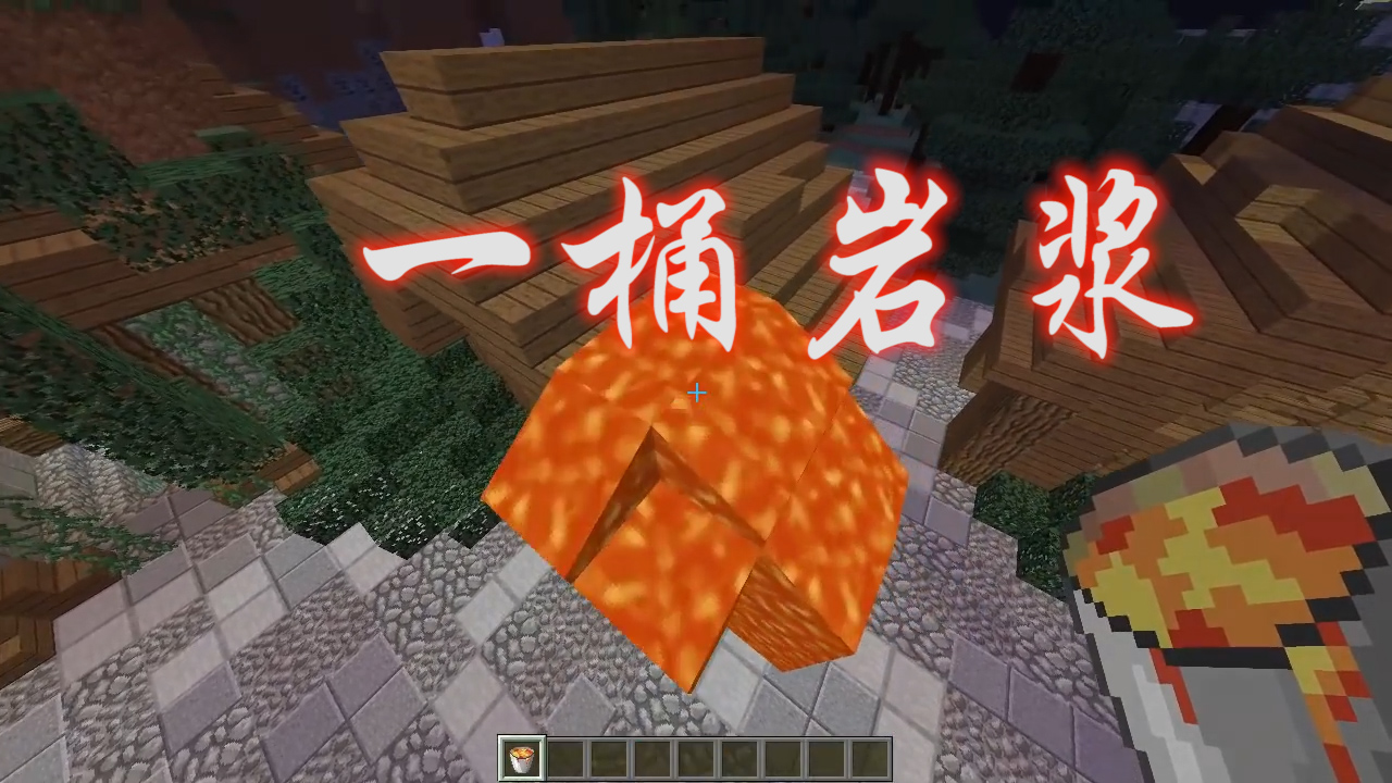 我的世界：最不合邏輯的事件，原來存在即是合理，你是不是已經(jīng)默認(rèn)了