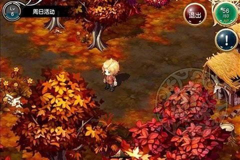 魔物勇者安卓版手游下載正版地址截圖4