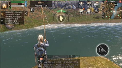 明日之后你見過末世的魚是什么的樣嗎?想嘗嘗是什么味道嗎?