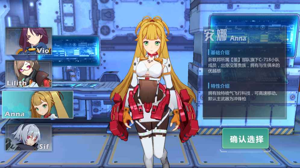 流放少女好玩嗎？玩家試玩體驗